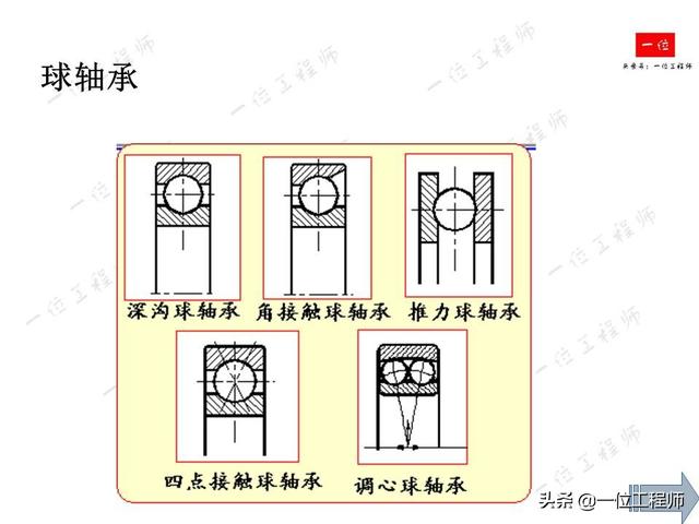 825c702d39b9ee73ee4d5d6aa82a9a82.png