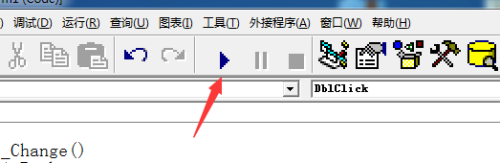 如何用visual basic制作自己的音乐播放器。