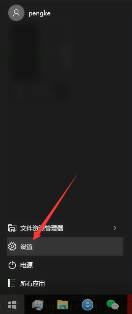 Git报错:fatal: Authentication failed for 解决方案-CSDN博客