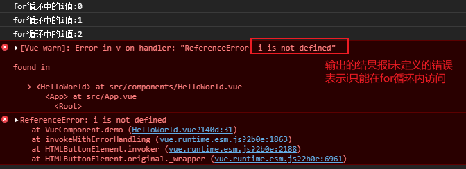image-20210702191636384