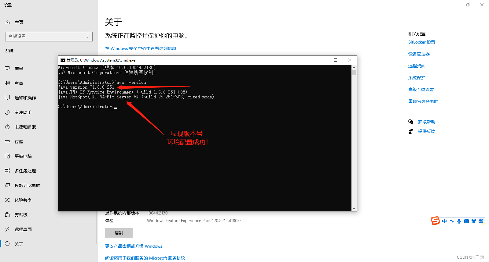 在这里插入图片描述