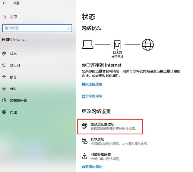 dd11b1d061e8a89f48b62db2256d2b0e.png