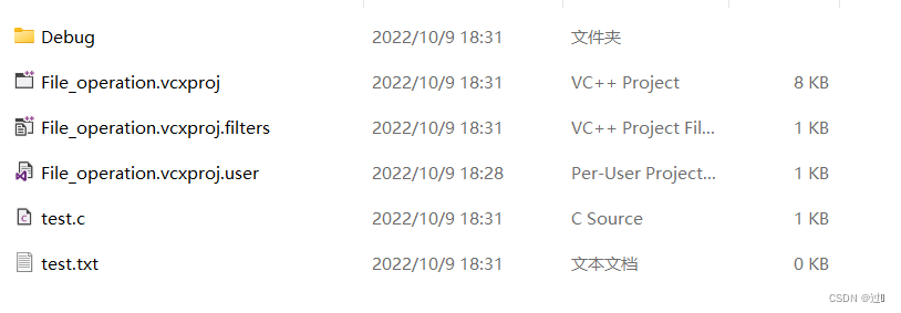 文件操作指南-CSDN博客