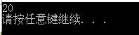 在这里插入图片描述