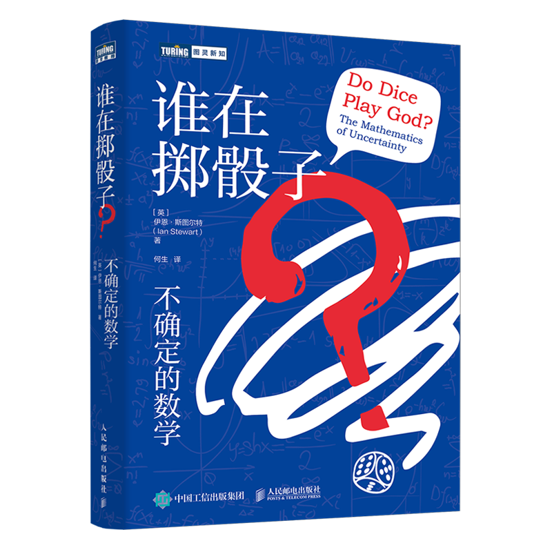 bce4b781e0aa548a727637148f159e49.png