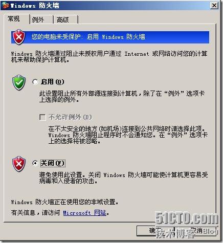 截图07
