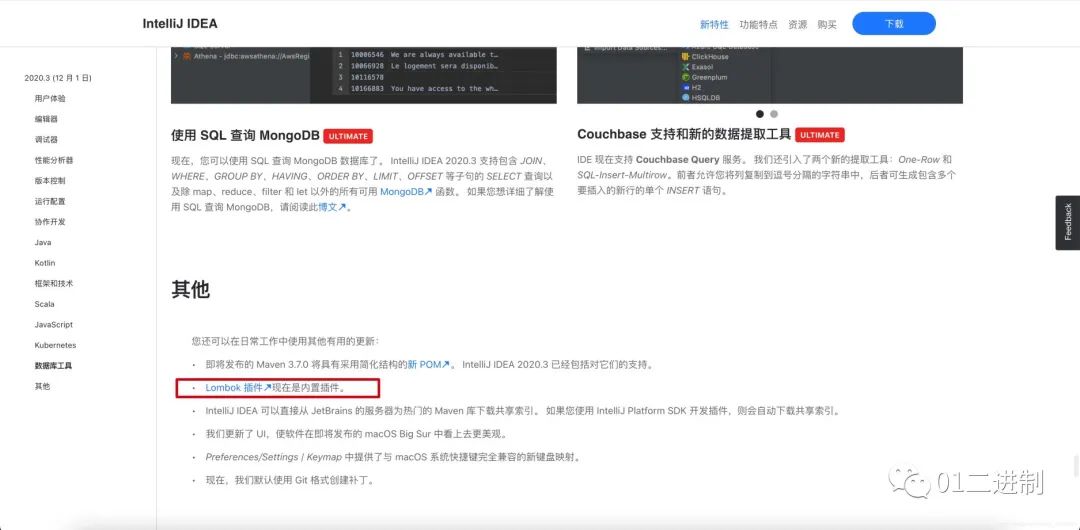 null 44796324f3ec4eb5f806bf654cc67313.png