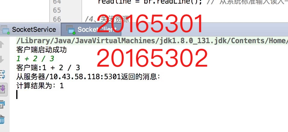1296565-20180603230827154-1612509774.png