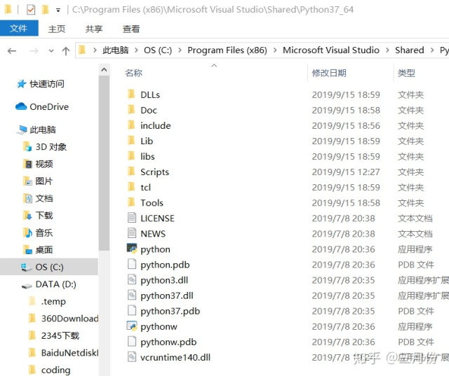 340ebf52ca4dbf431cb33e38074bd6a6.png