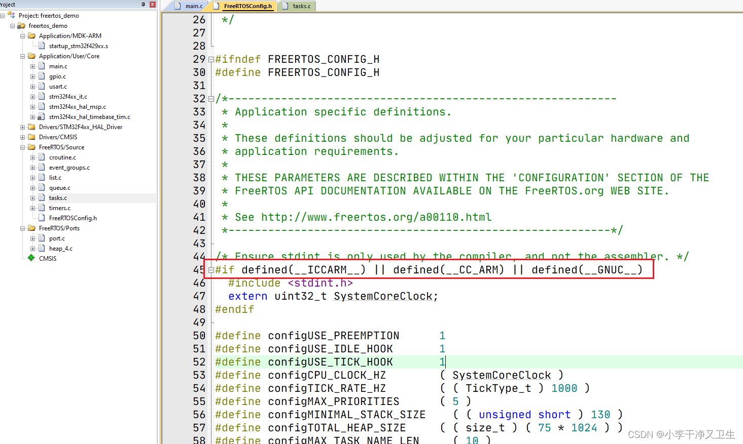 [外链图片转存失败,源站可能有防盗链机制,建议将图片保存下来直接上传(img-WoXkQx2u-1663329852006)(从0开始移植FreeRTOS.assets/image-20220916191233014.png)]