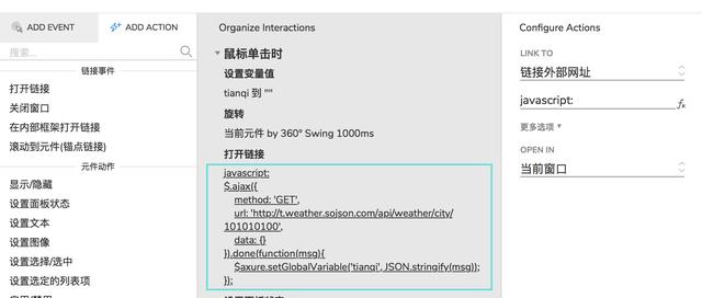 785a4b593ad4cace3cf8f3f49f13bfa3.png