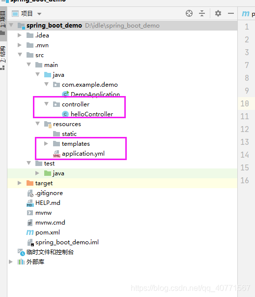 java SpringBoot(一)搭建第一个spring boot 项目,解决没有Spring Assistant 以及Circular ...