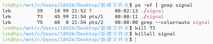 image-20211023215522014