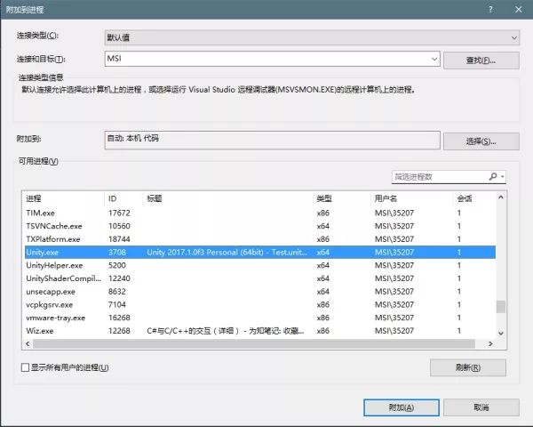 9d8bd4bf4fe0966cd7956d3cfe65be6a.png