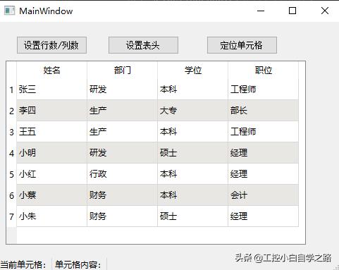 518ddb7aae19a6258c8950ce0592f9ec.png