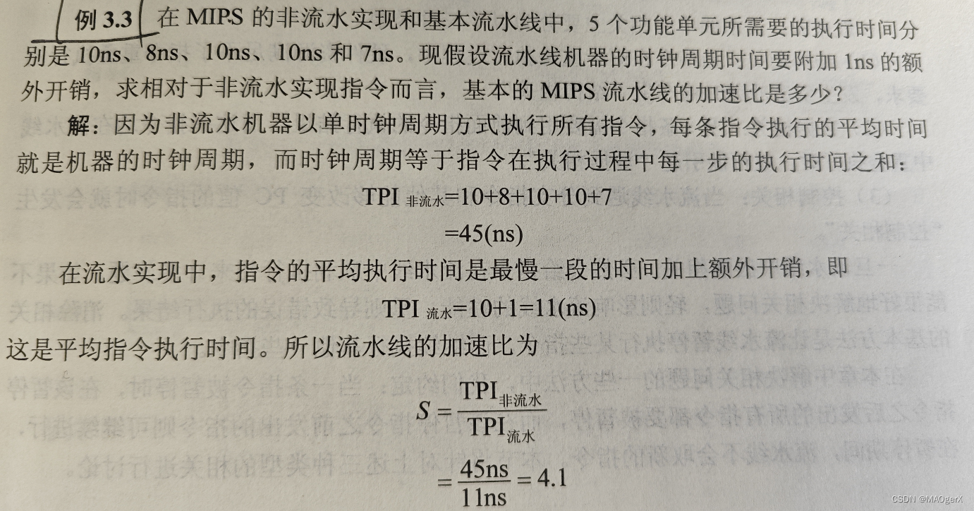这里是引用