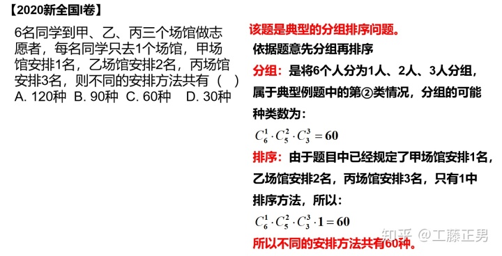 18e9cd6277016e8d5ac9b8f3dfc2541b.png
