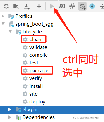 在这里插入图片描述