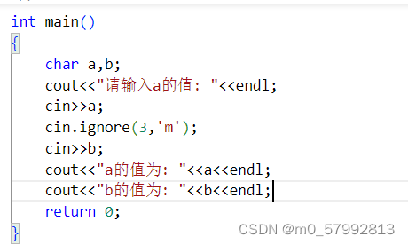 关于cin.ignore()用法的一些浅见_cin.ignore();-CSDN博客