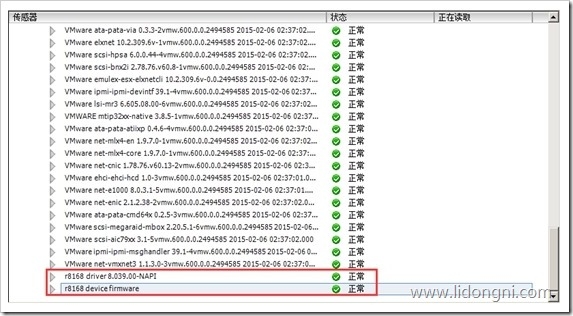 wps1503.tmp[4]