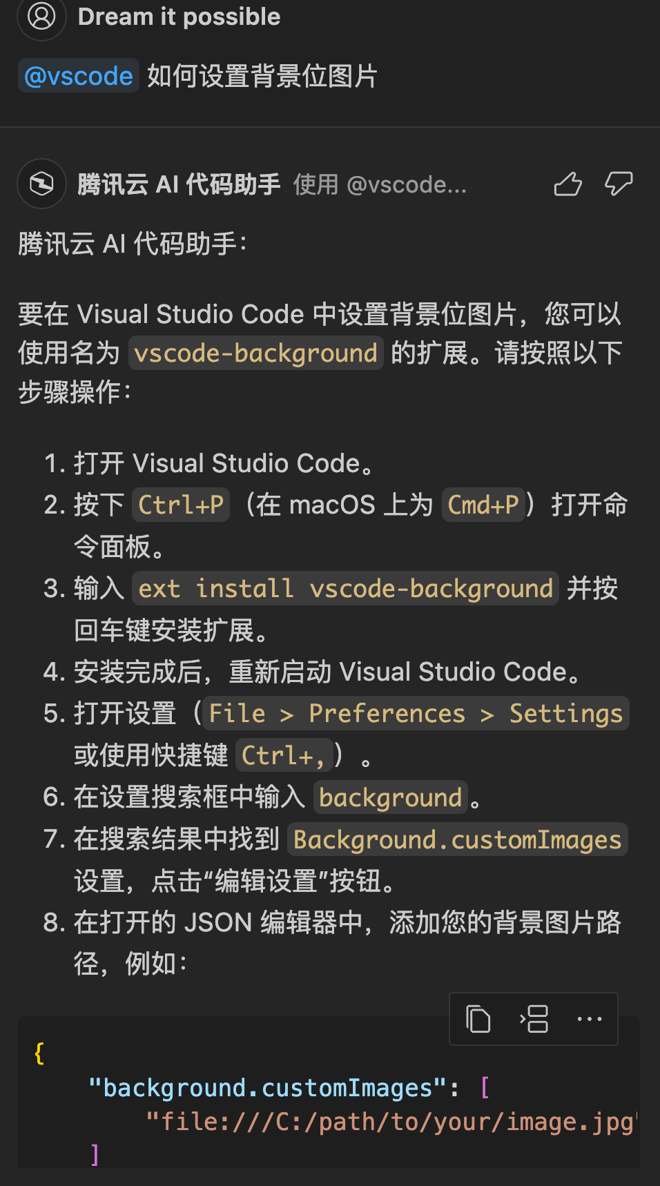 image-20240601194107331 https://i-blog.csdnimg.cn/blog_migrate/6c2da96ab0733dfd621d0beb2810ef38.png