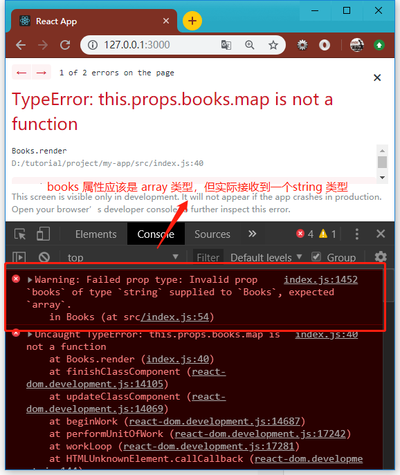 图片描述