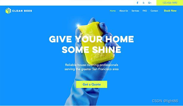 网站程序开发中的在线教育和学习平台