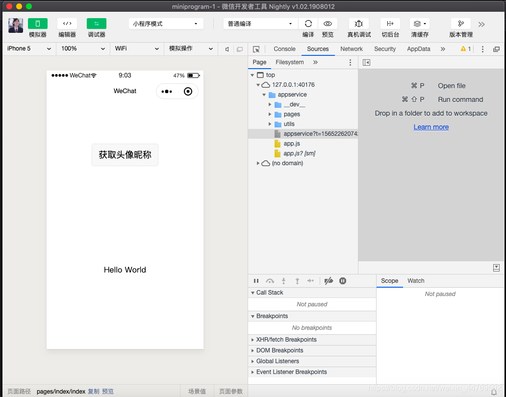 在这里插入图片描述