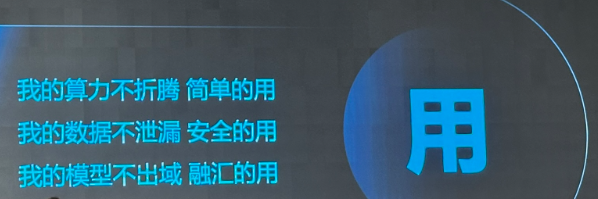 706d64a748a200f898dfe7faf8810a65.png