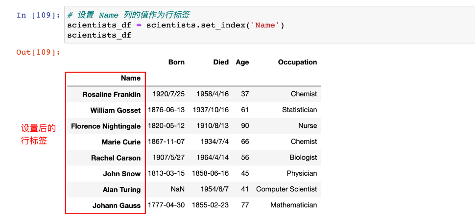 image-20221010132557312