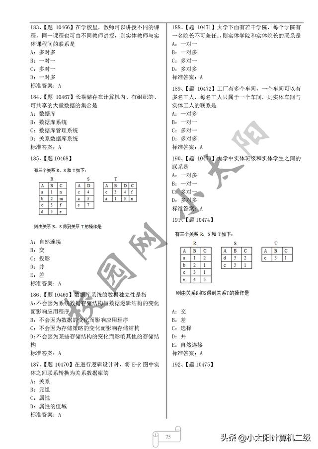 7d02eb54f08dcf57d6e9b99aab79a216.png