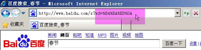af880fb3b3fe46f8db335a76.jpg