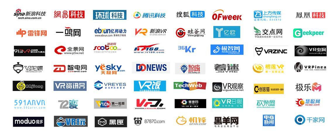 7月9日，3E硬纪元AI+产业应用创新峰会即将登陆北京