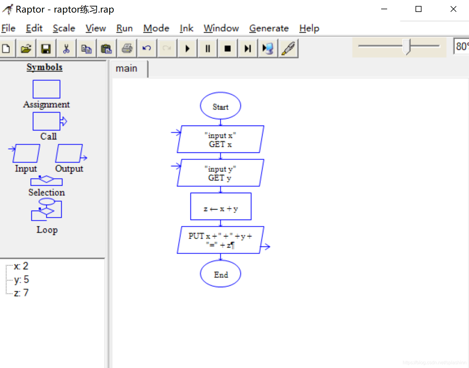 在这里插入图片描述