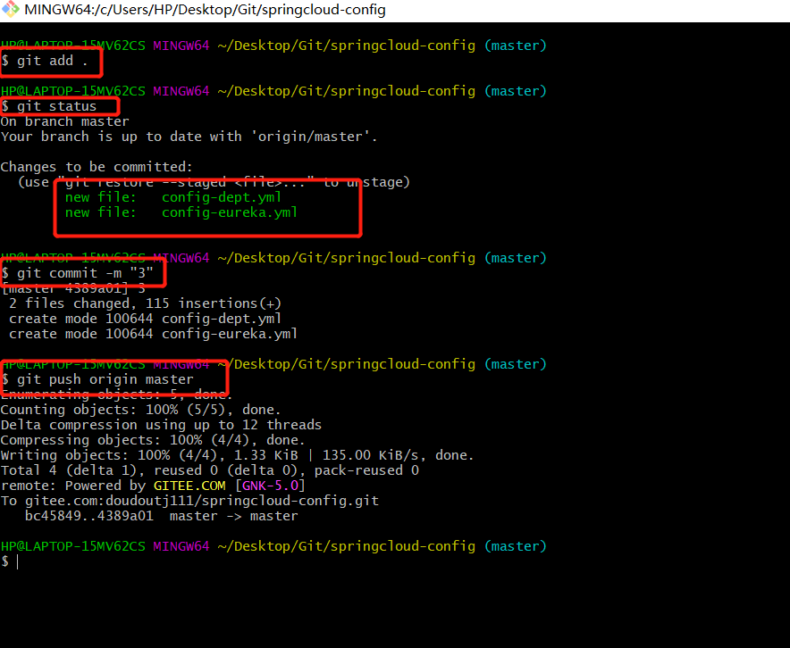 image-20210501214238953