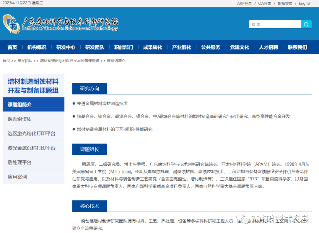 bc91c33ced939c8fe0cbd5325815ae6f.png