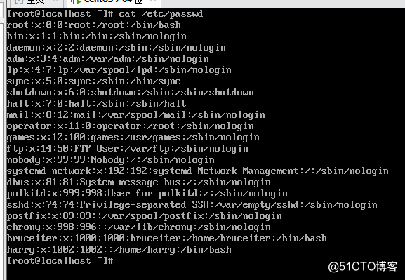 Linux中用户管理