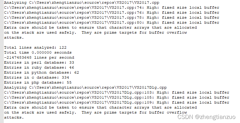C++代码静态分析与优化(10)_rats_rough auditing tool for security-CSDN博客