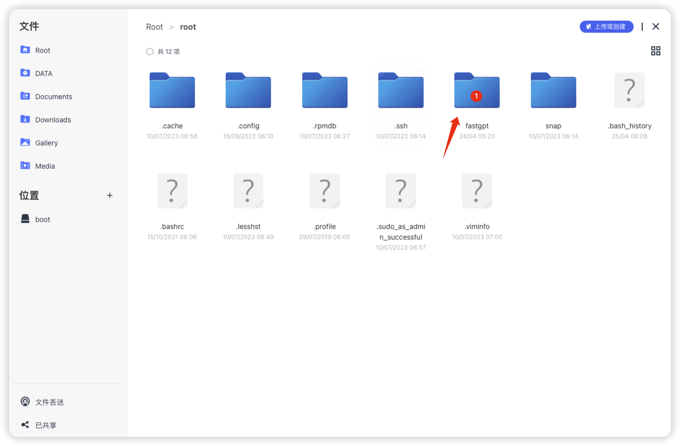 Pasted image 20240425162705