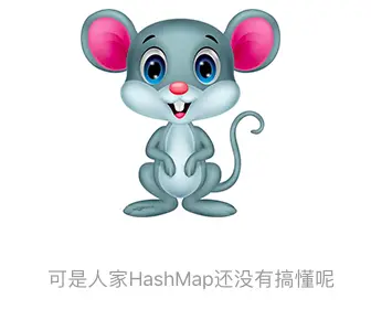 微信公众号：JavaWeb架构师