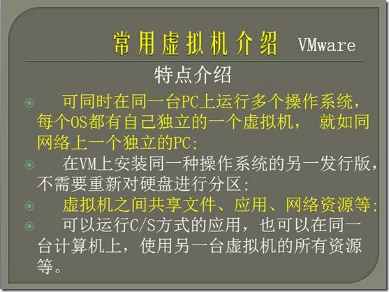 clip_p_w_picpath028