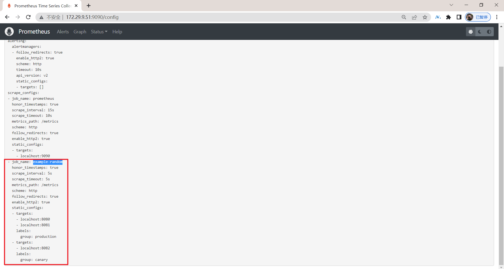 image-20220428204551579