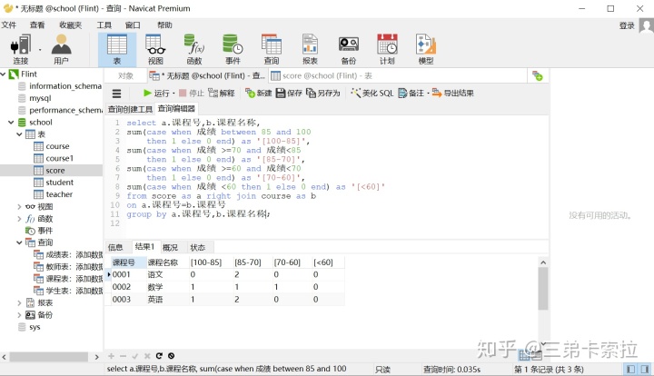 8f97142b5ed1929c2d6a19cfc9a989c5.png