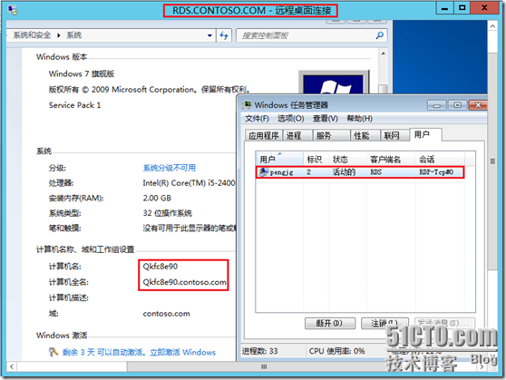 clip_p_w_picpath047