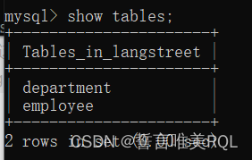 MySQL用命令行运行sql文件_mysql命令行执行sql语句-CSDN博客