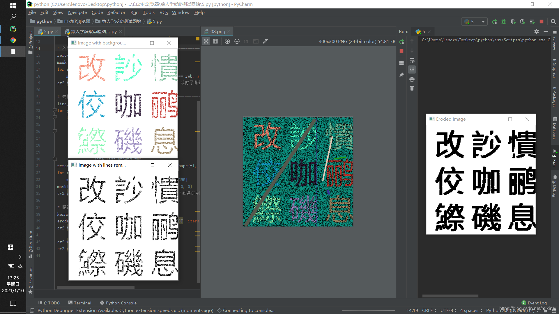 在这里插入图片描述