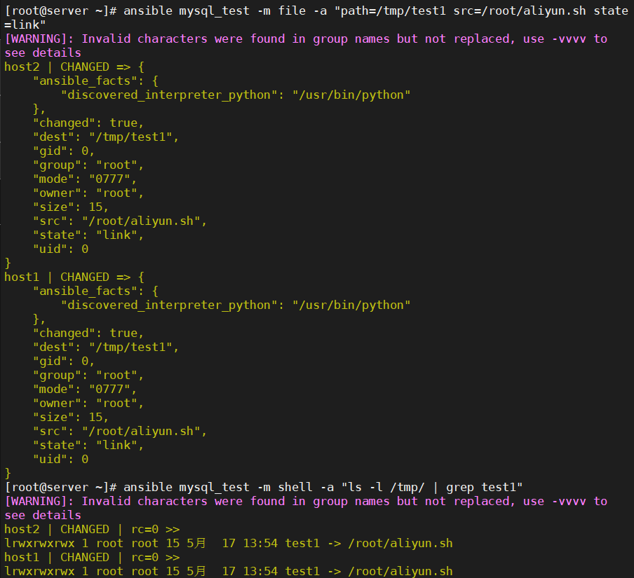 image-20240517135611145 https://i-blog.csdnimg.cn/blog_migrate/6c5d238f4c4ce7e1d7626c3ad2d252a7.png