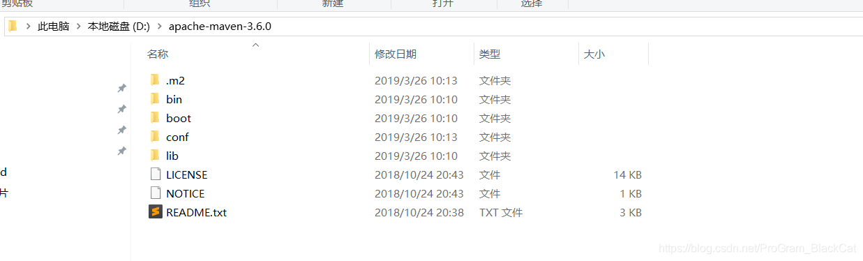 解压截图