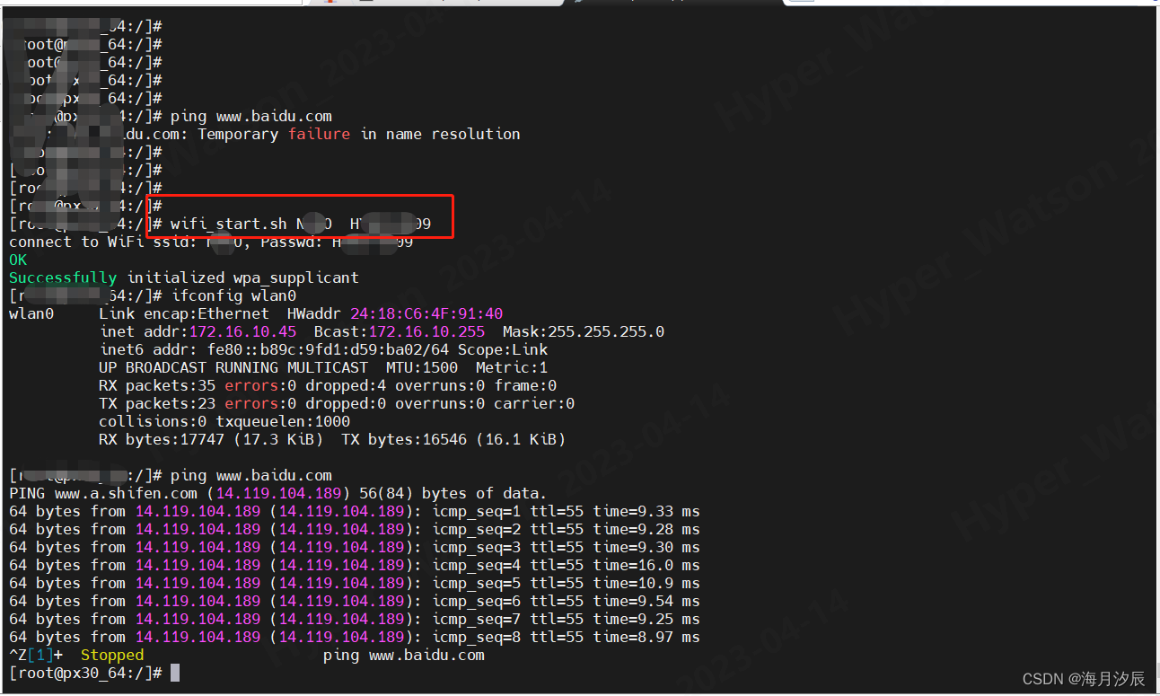 linux命令格式提示 6c607f664eadf63ba7879b7a8a5d975d.png