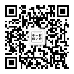 公众号
